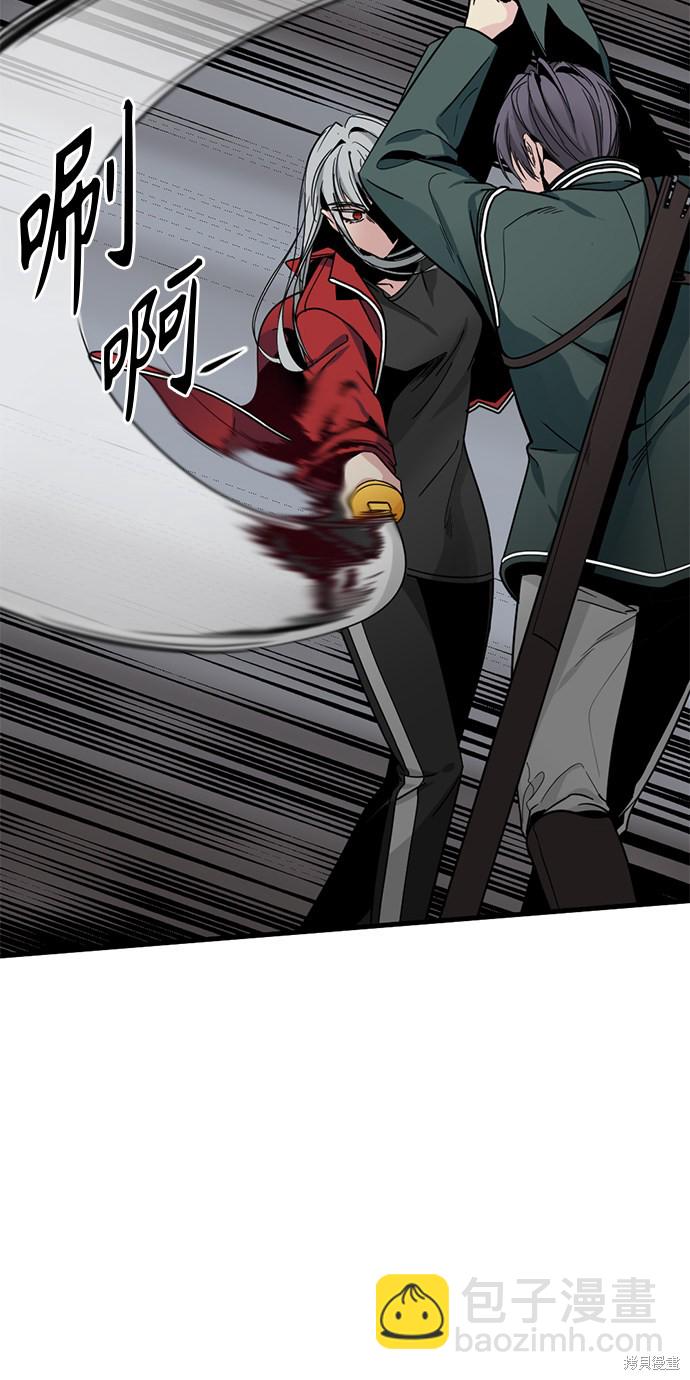 第17话23