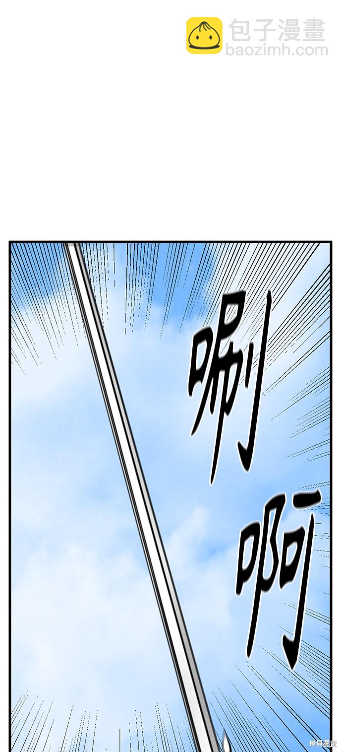 第17话32