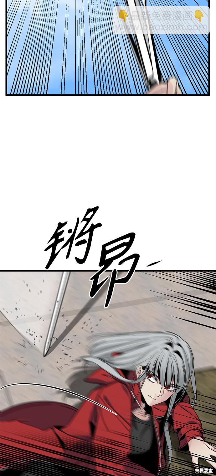 第17话33