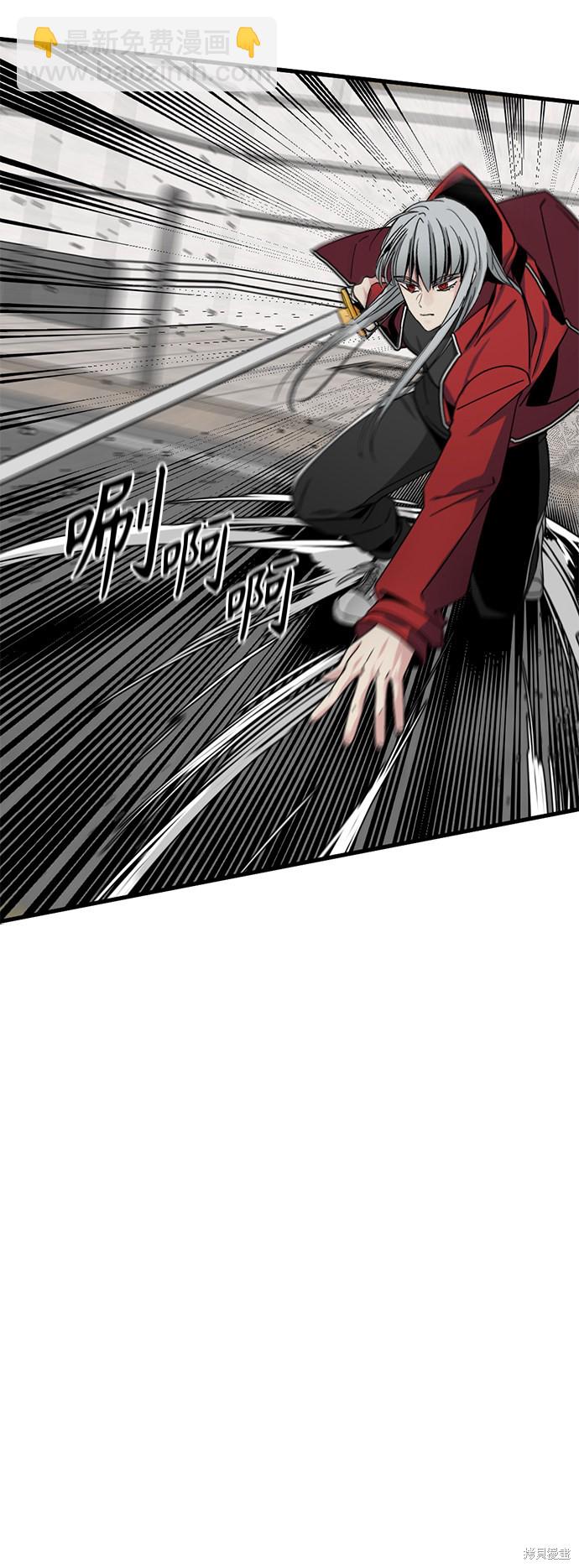 第17话42