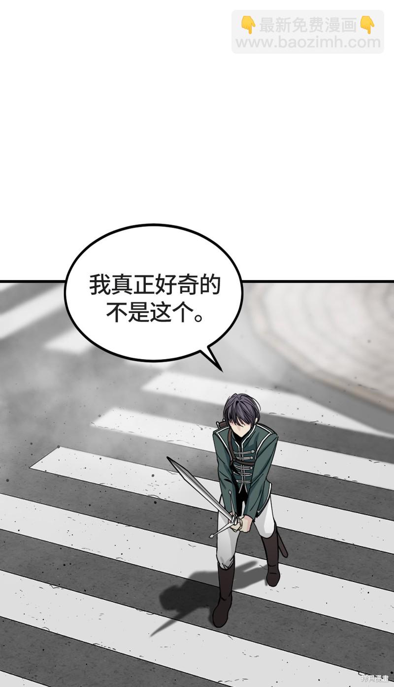 第17话44