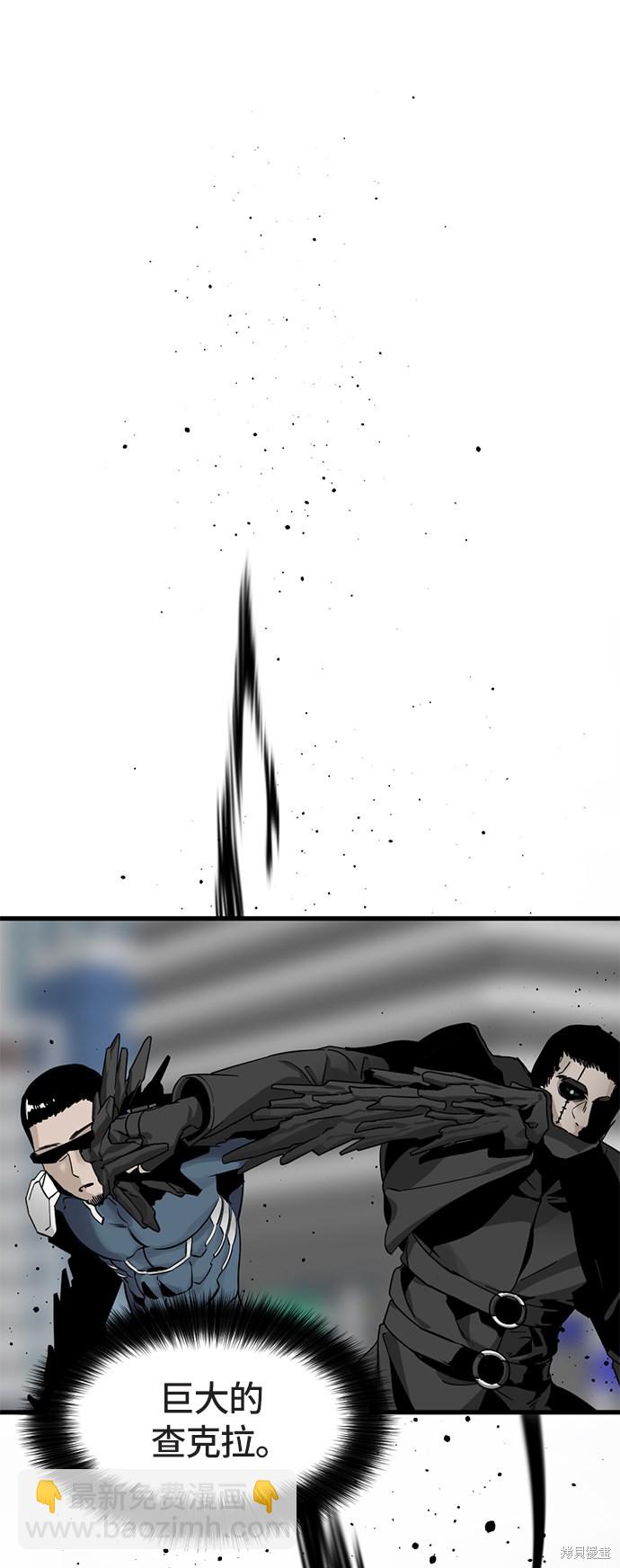 第17话62