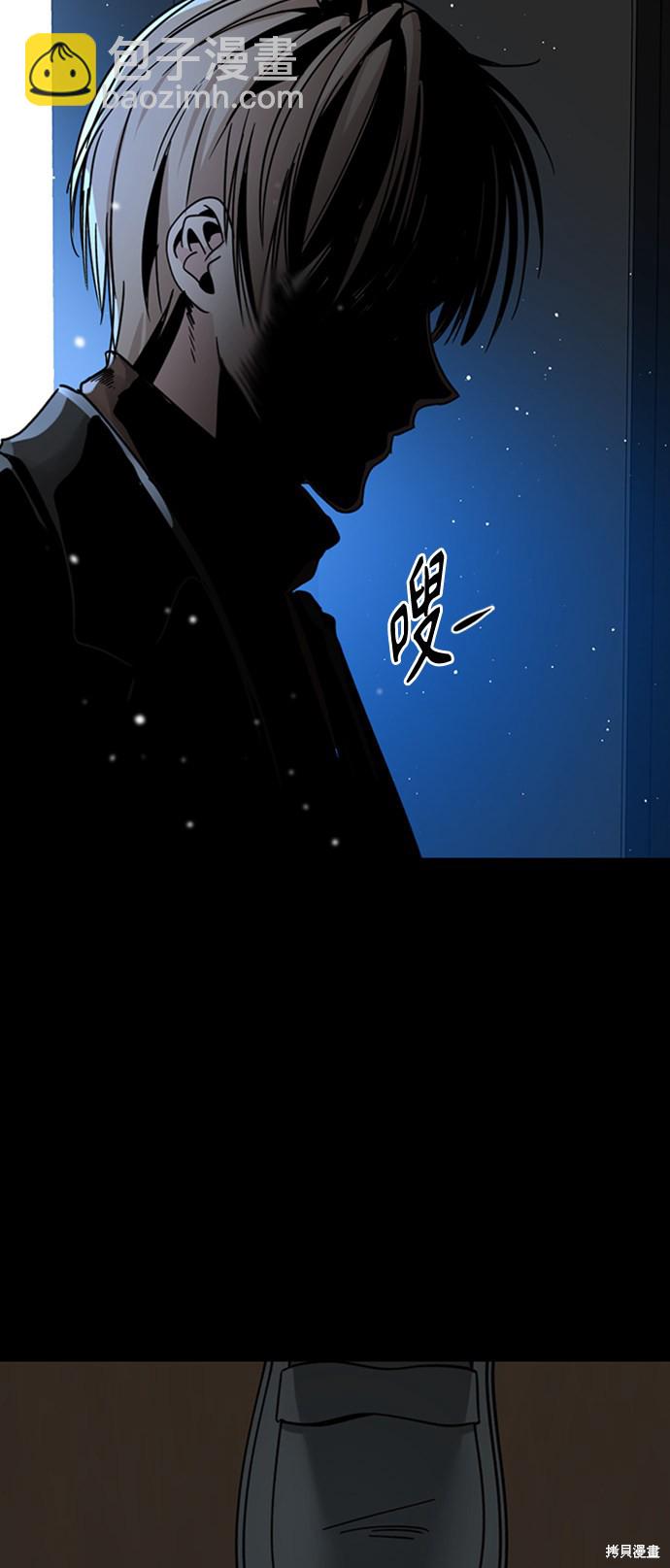 第17话71
