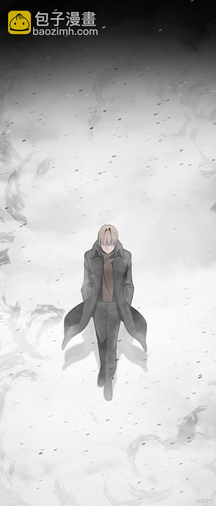第17话73