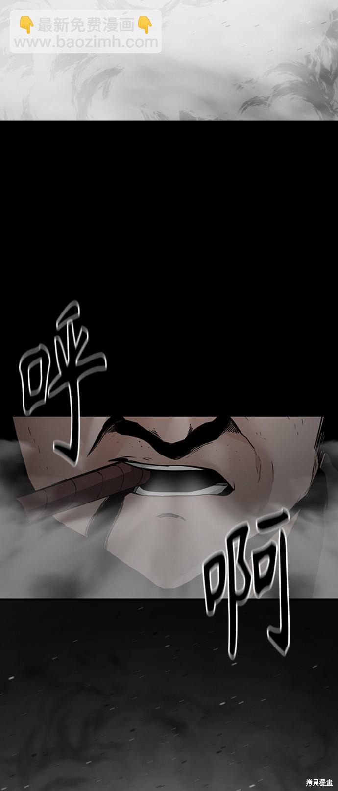 第17话74