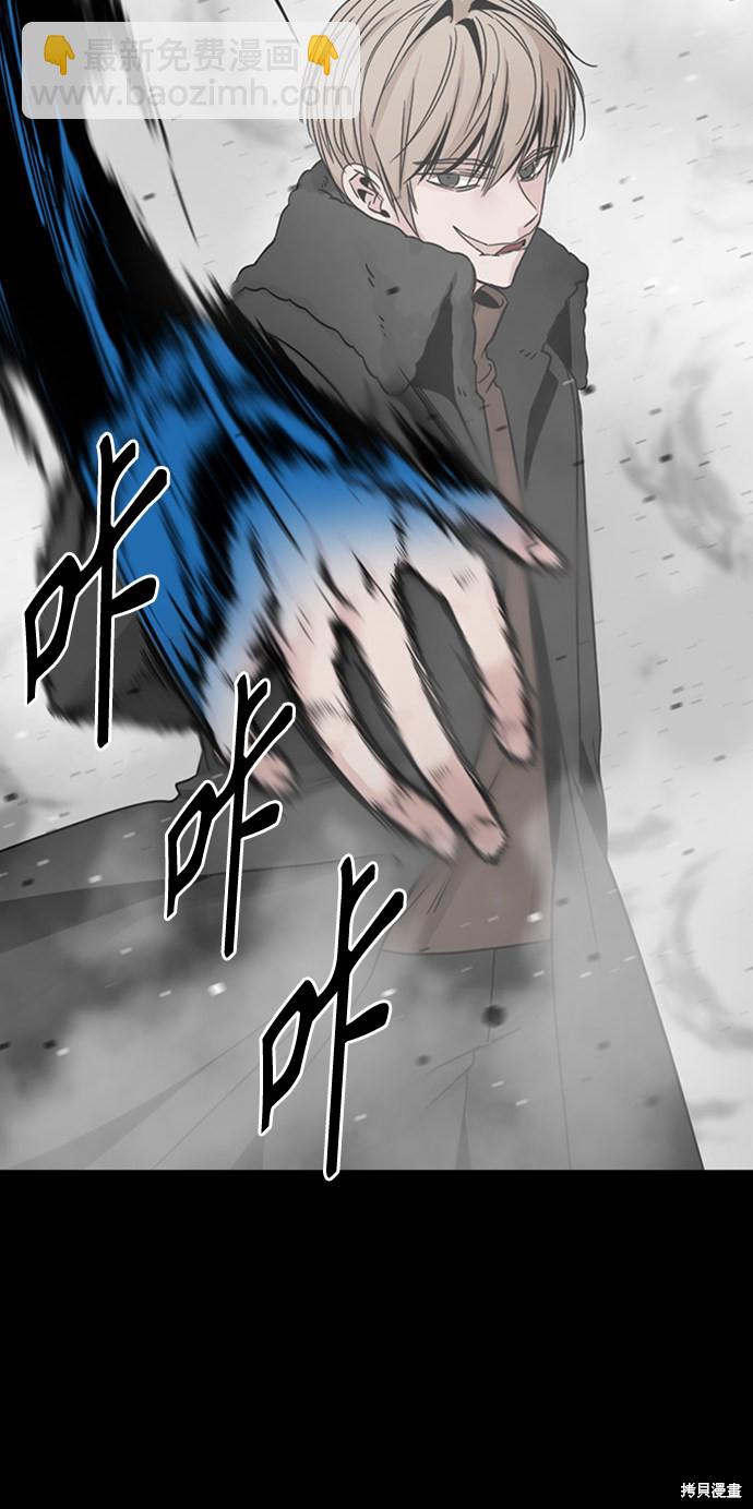第17话81