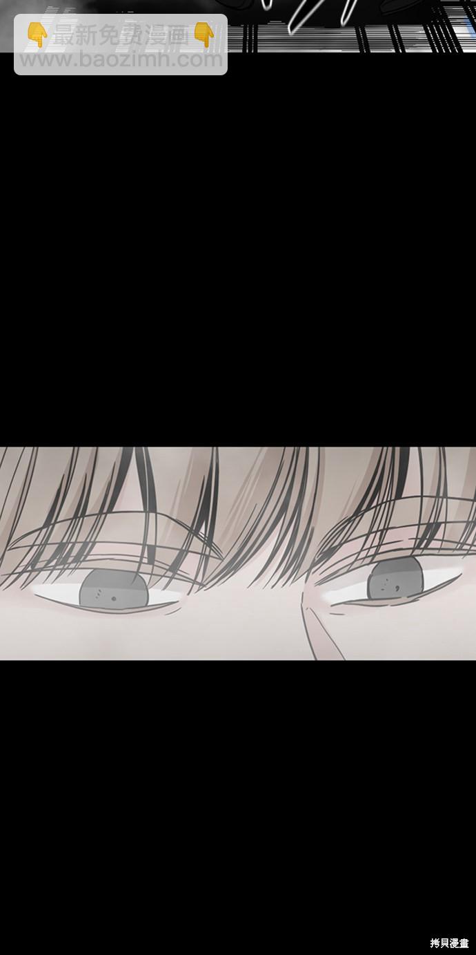第17话83