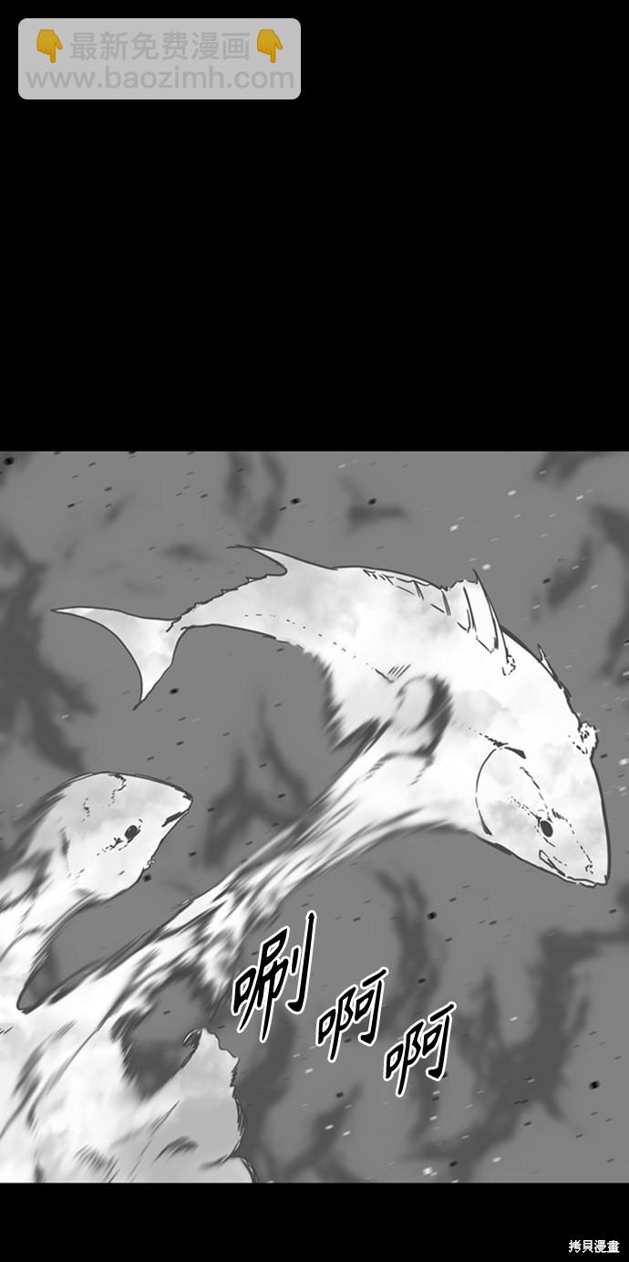 第17话85
