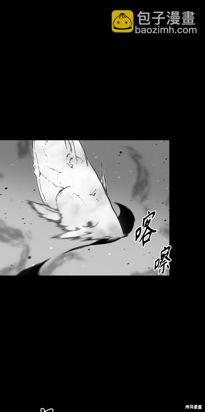 第17话86