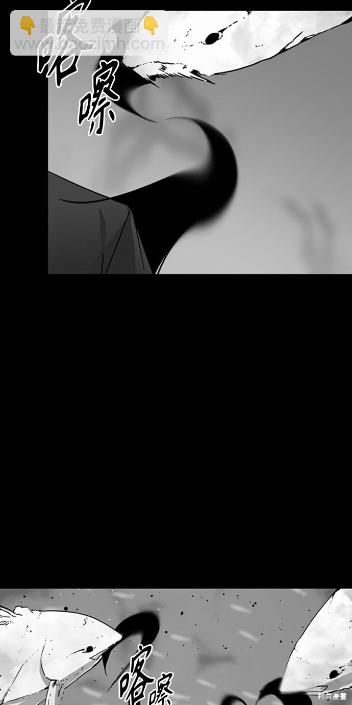第17话87