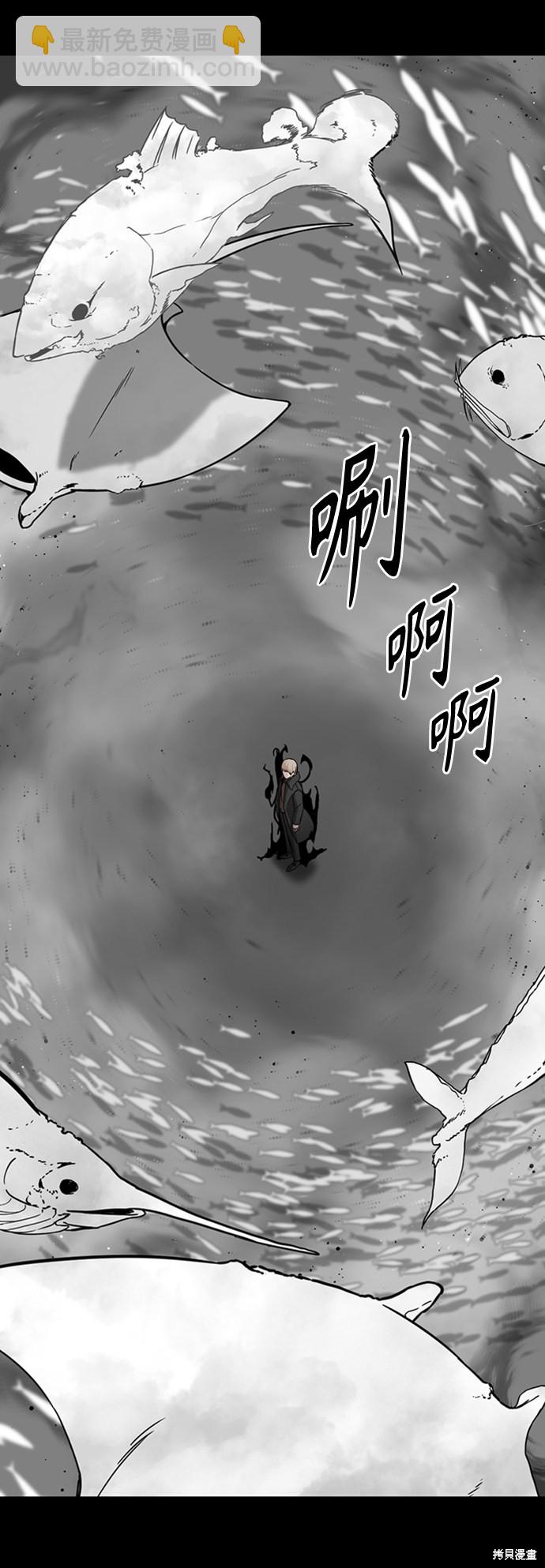 第17话90