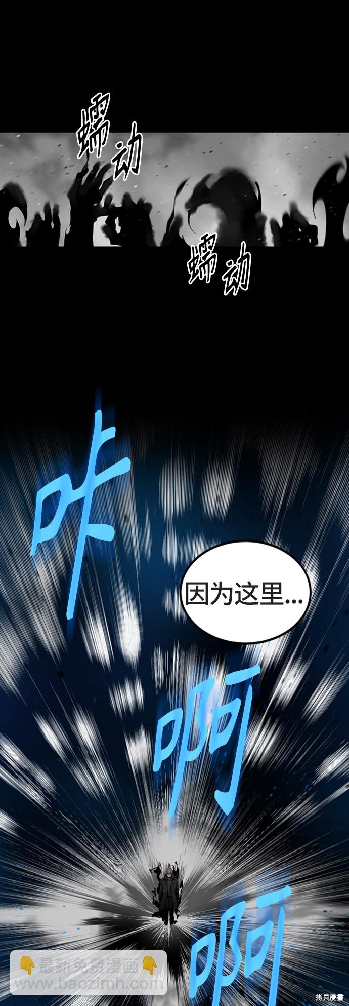 第17话97