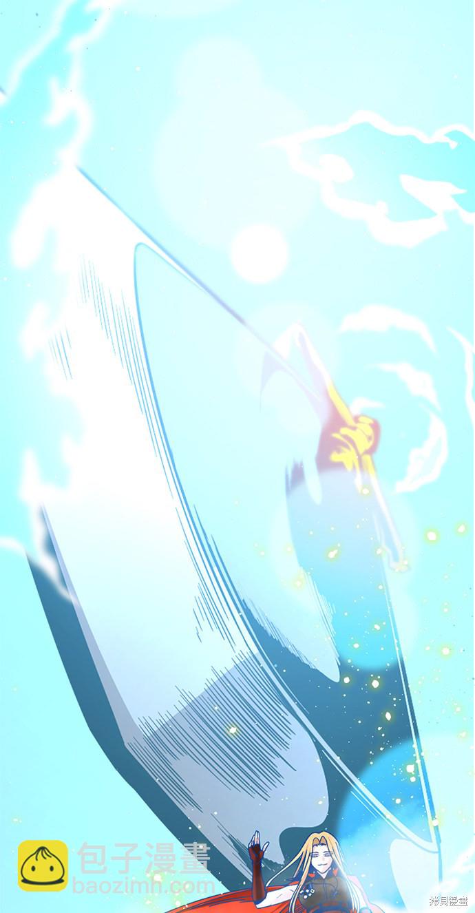 第27话20