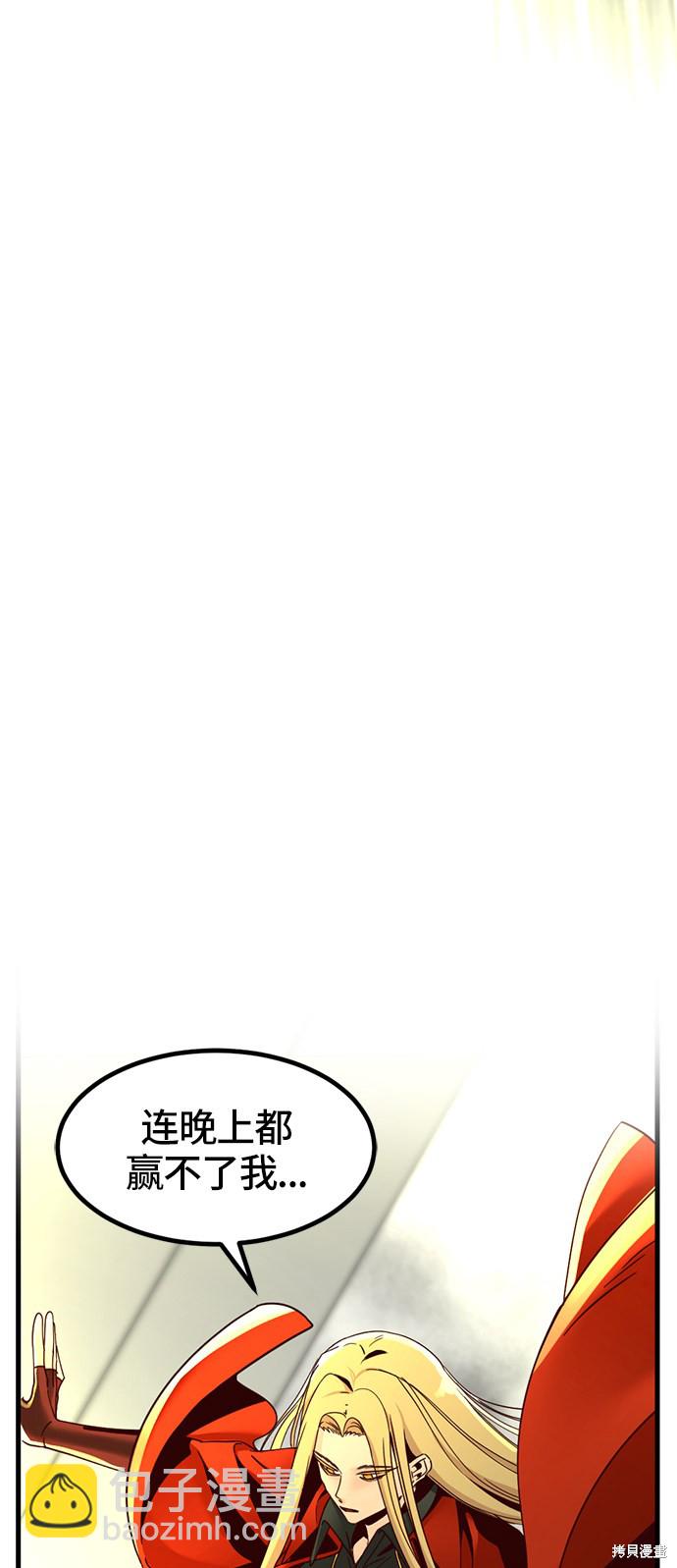 第27话33
