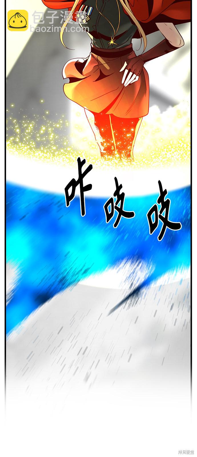 第27话34