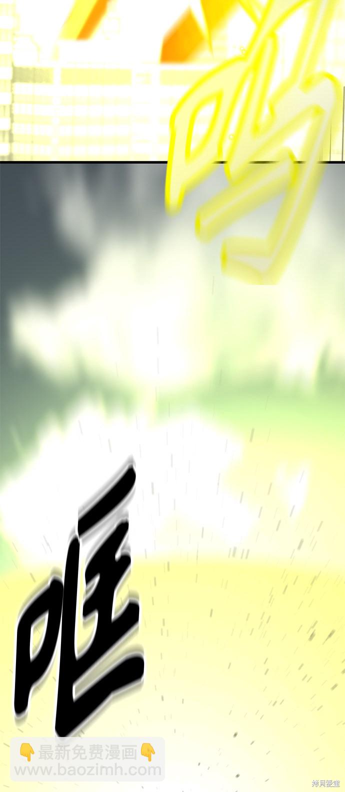 第27话43