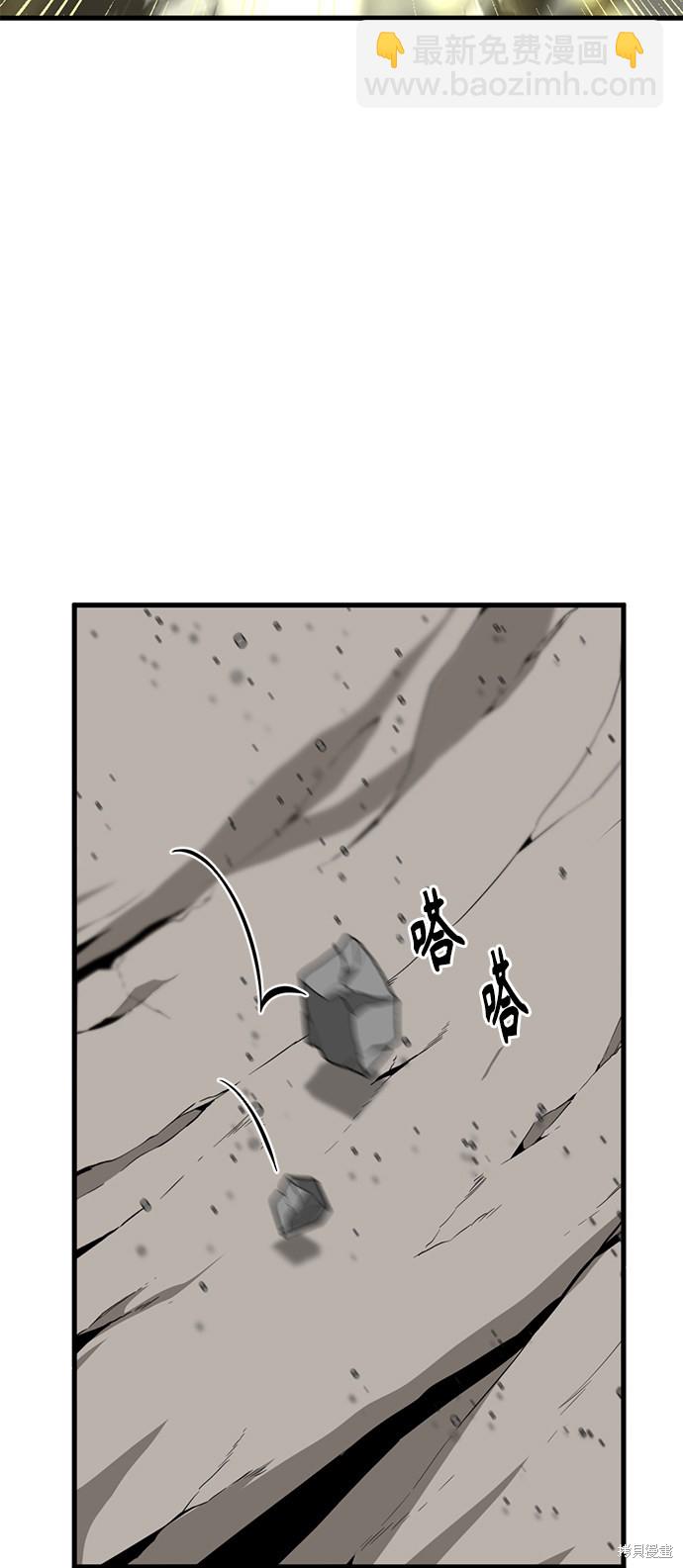 第27话46