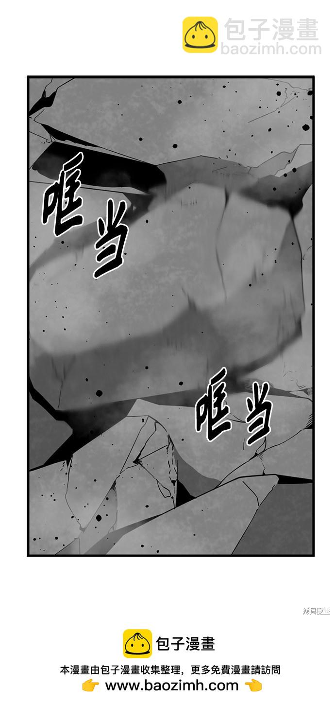 第27话53
