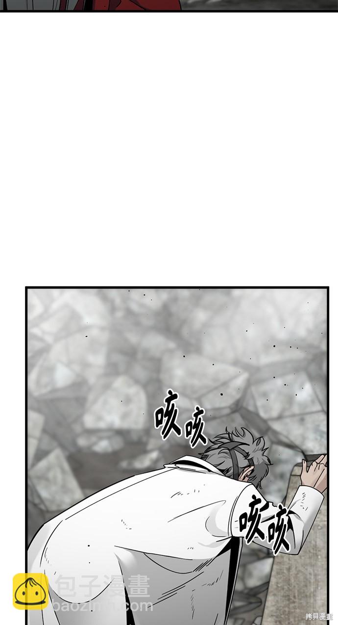 第27话56