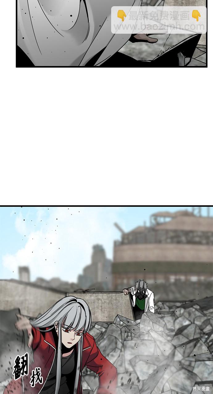第27话57