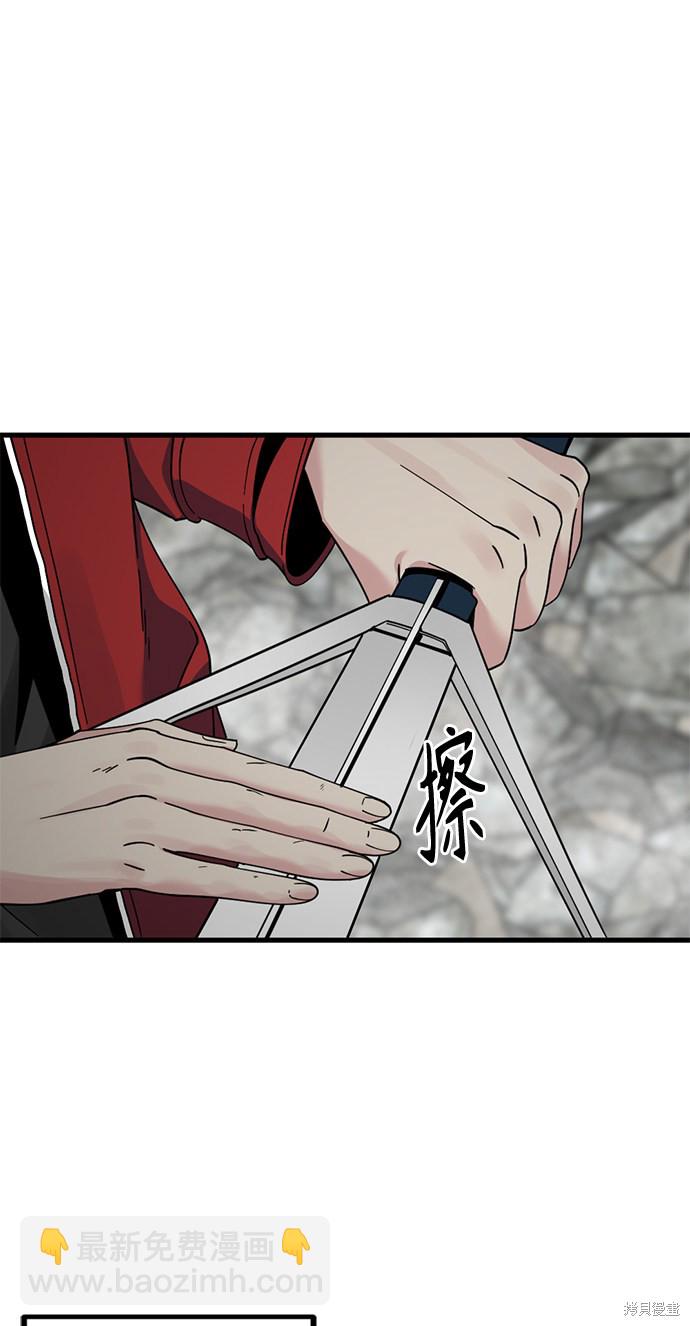 第27话68