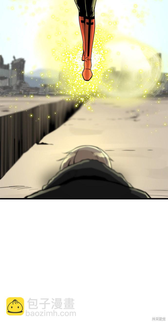 第27话76