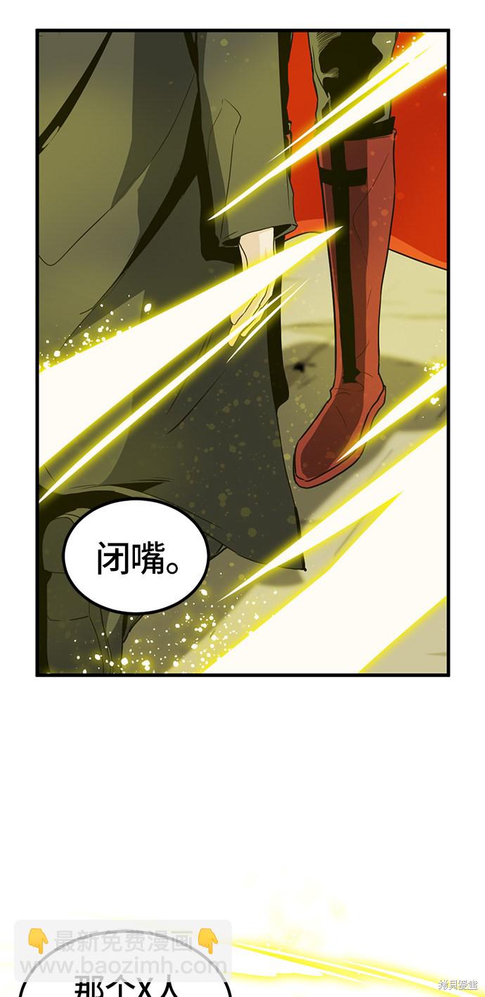 第27话92
