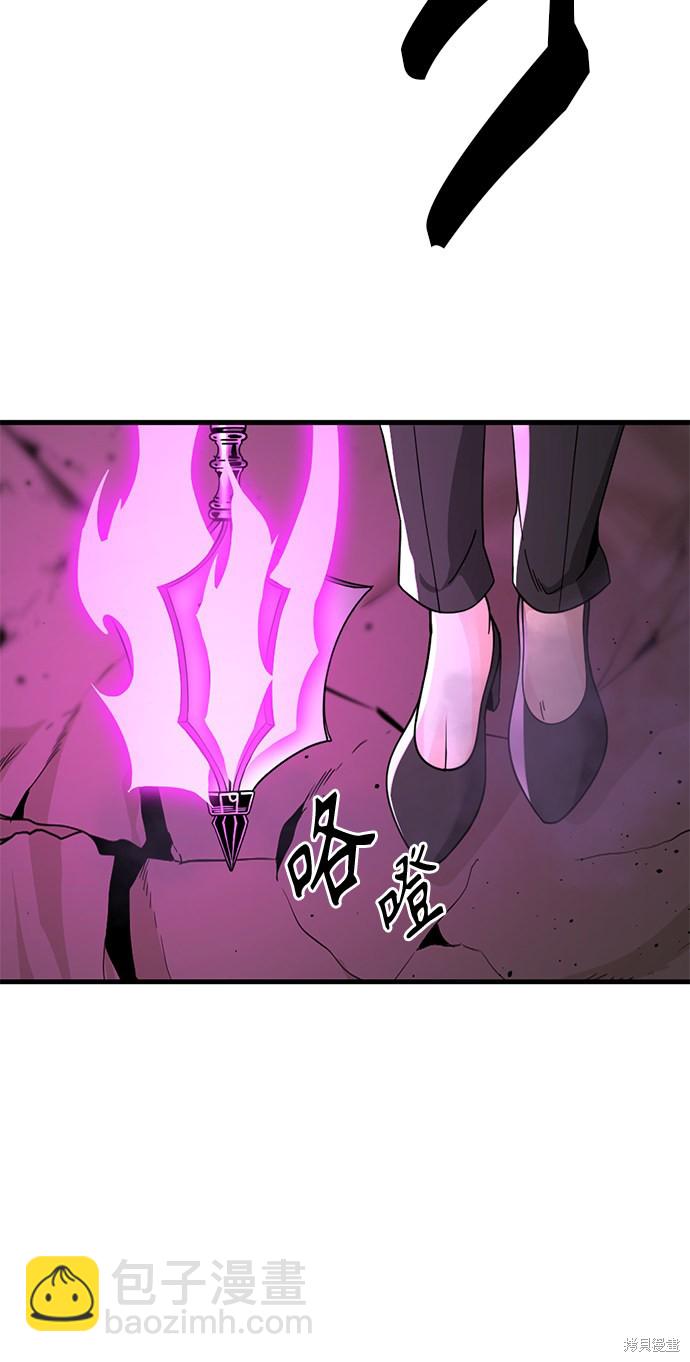 第28话21
