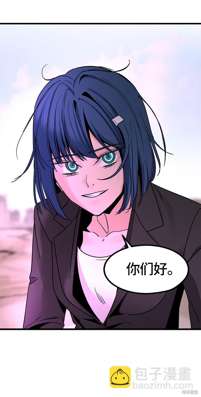 第28话22