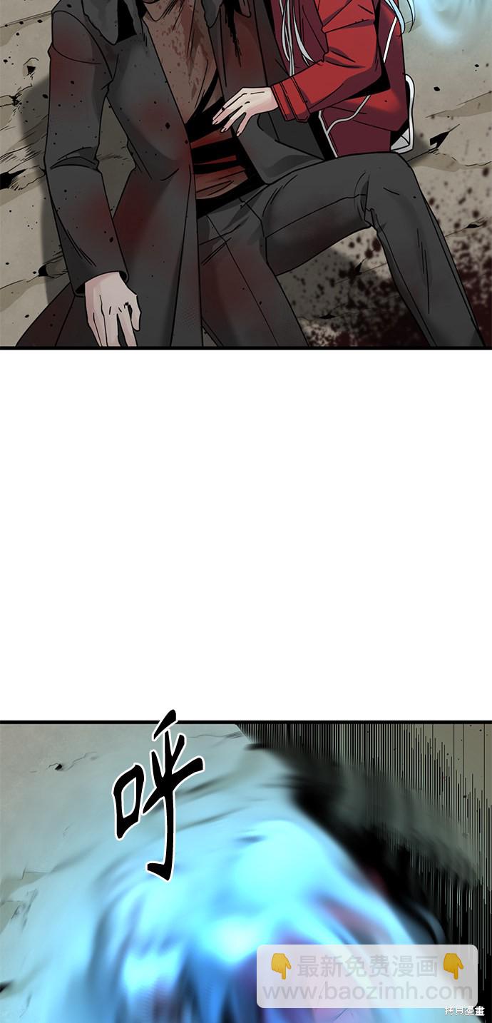 第28话57