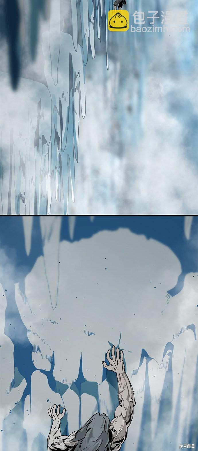 第28话74