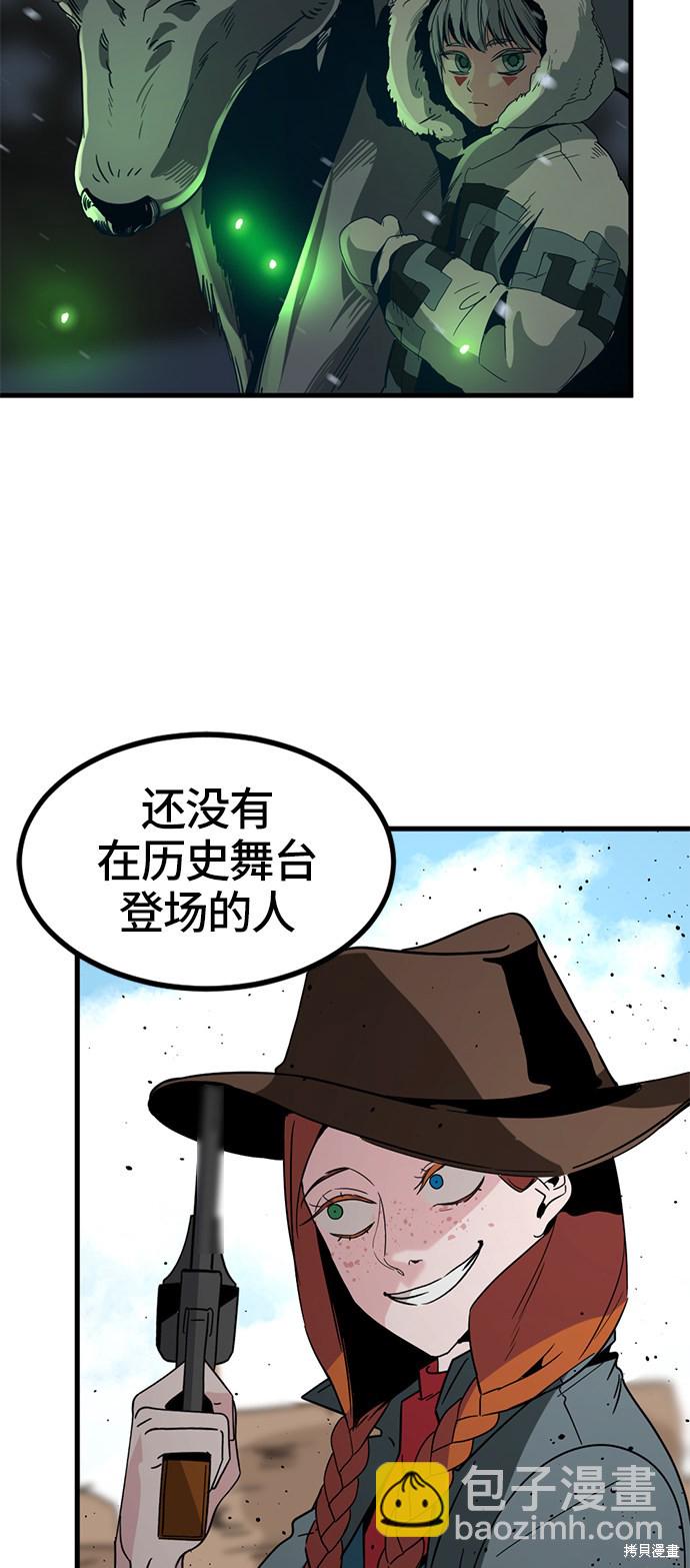 第28话78