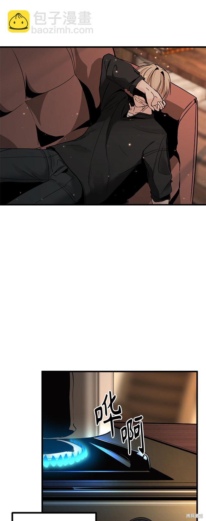 第29话29