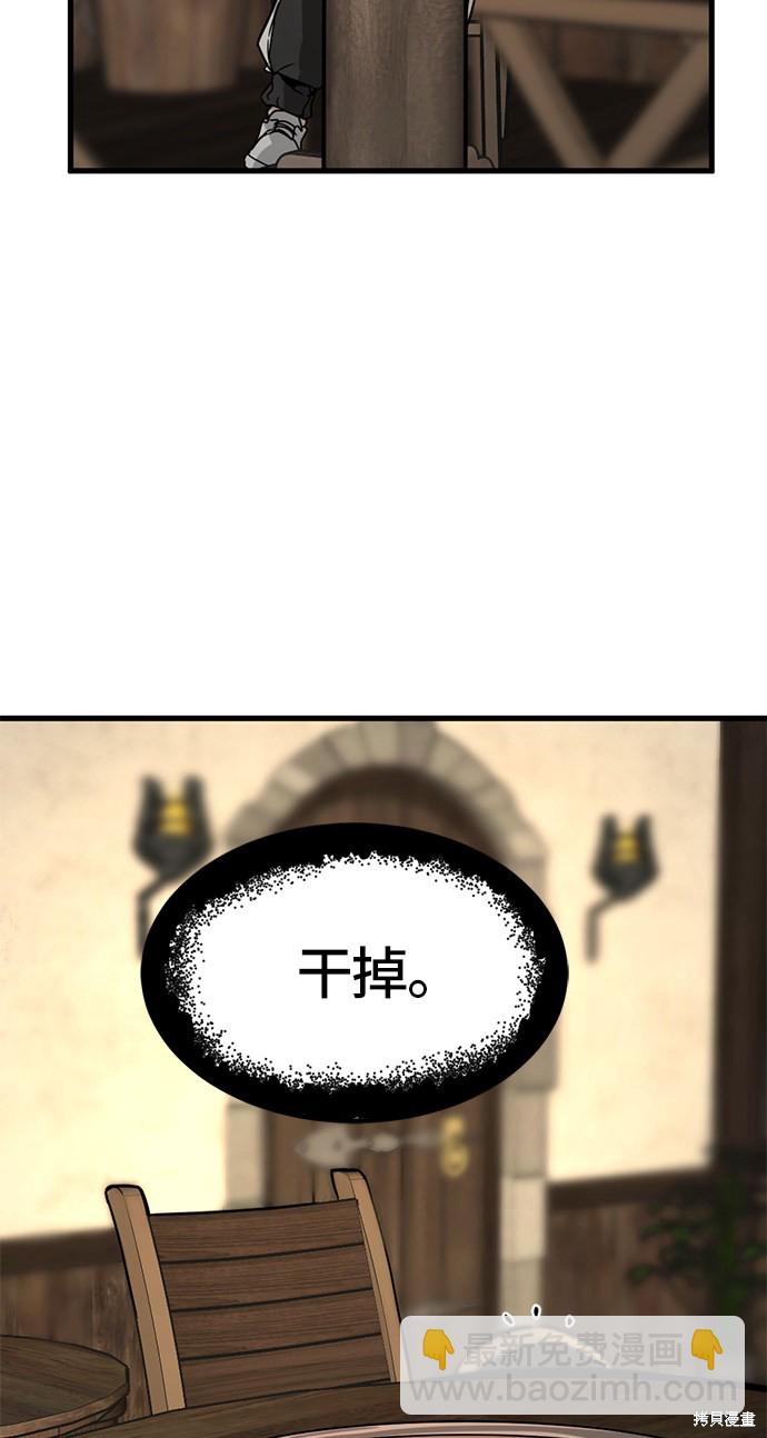 第29话36