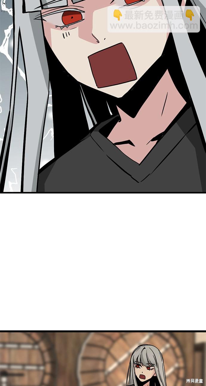 第29话40