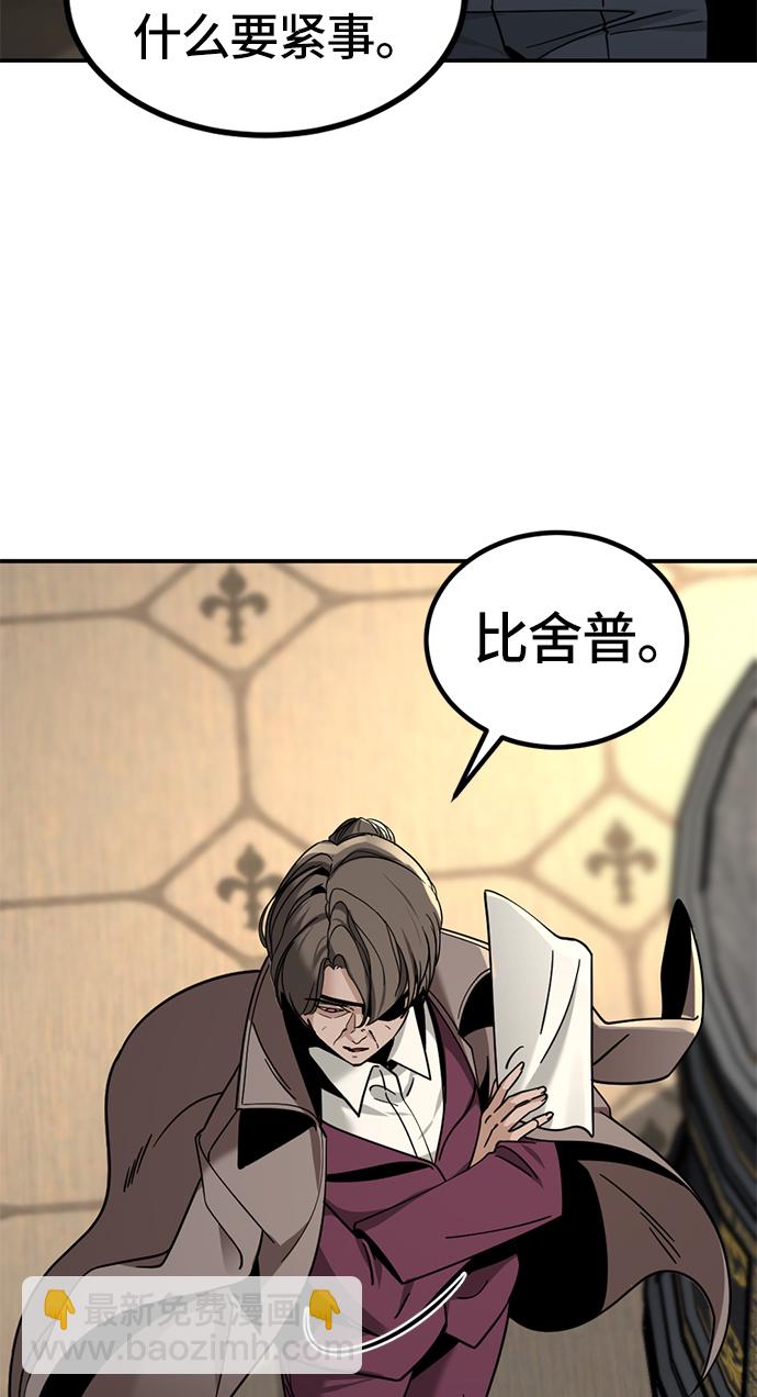 第34话15