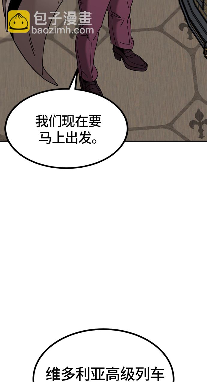 第34话16