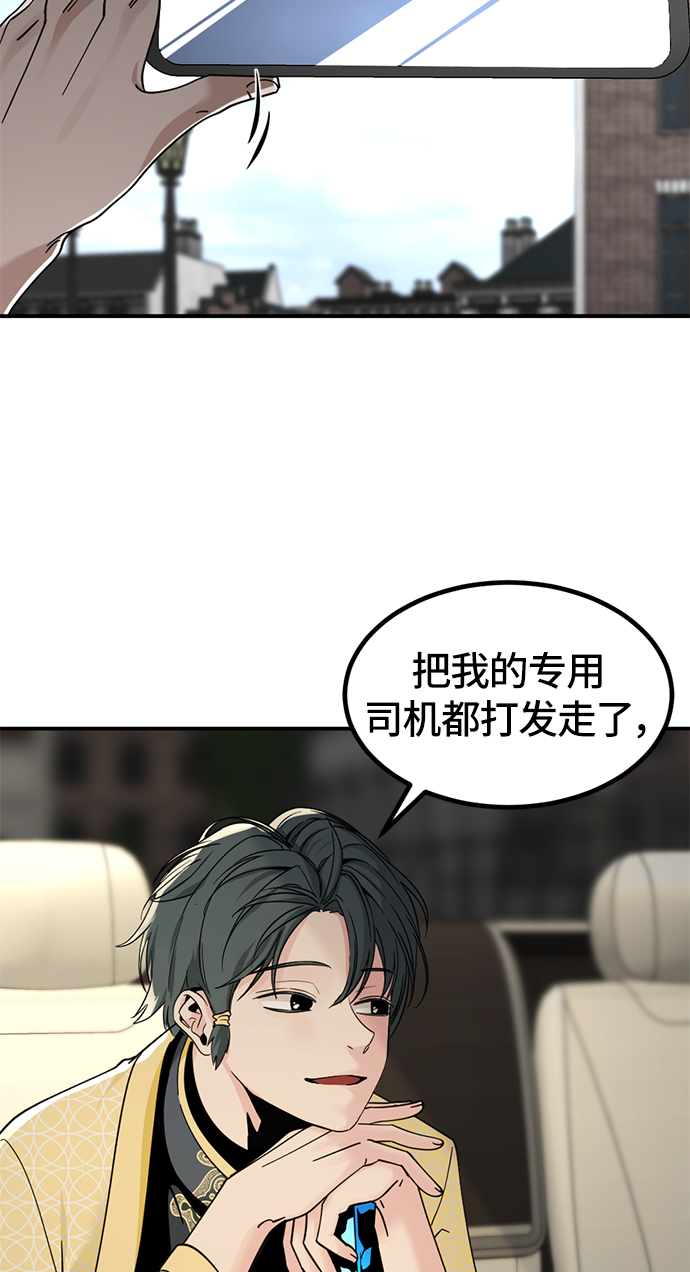 第34话21
