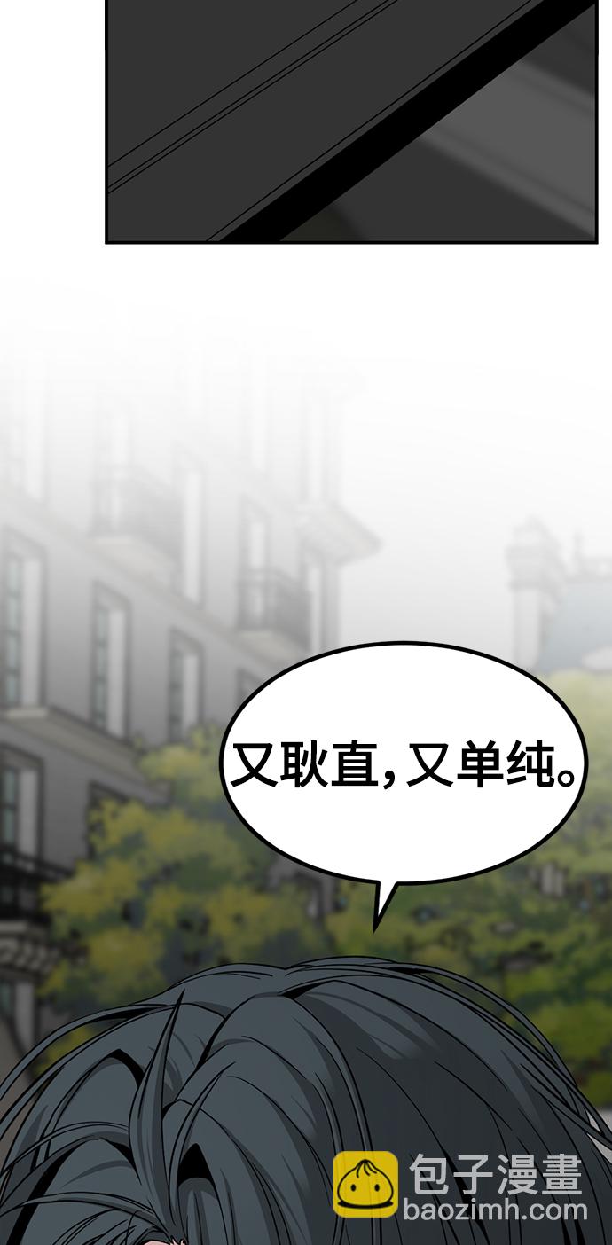 第34话35