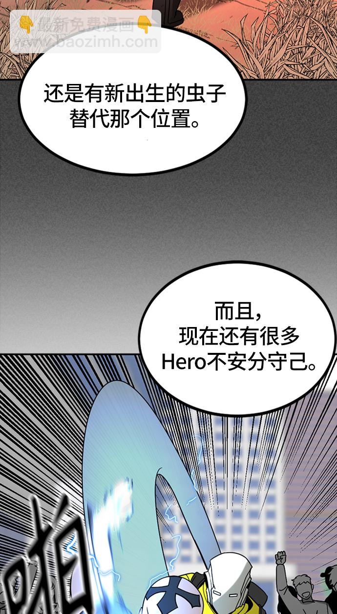 第34话42