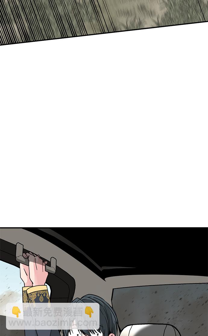 第34话58