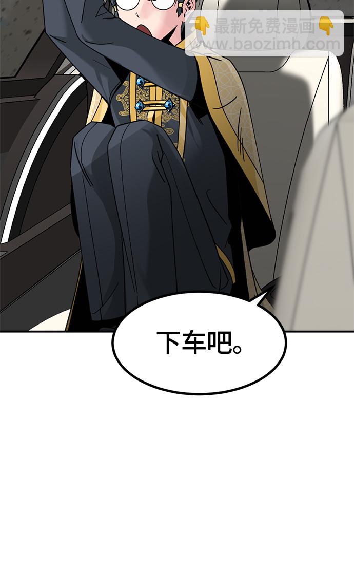 第34话59