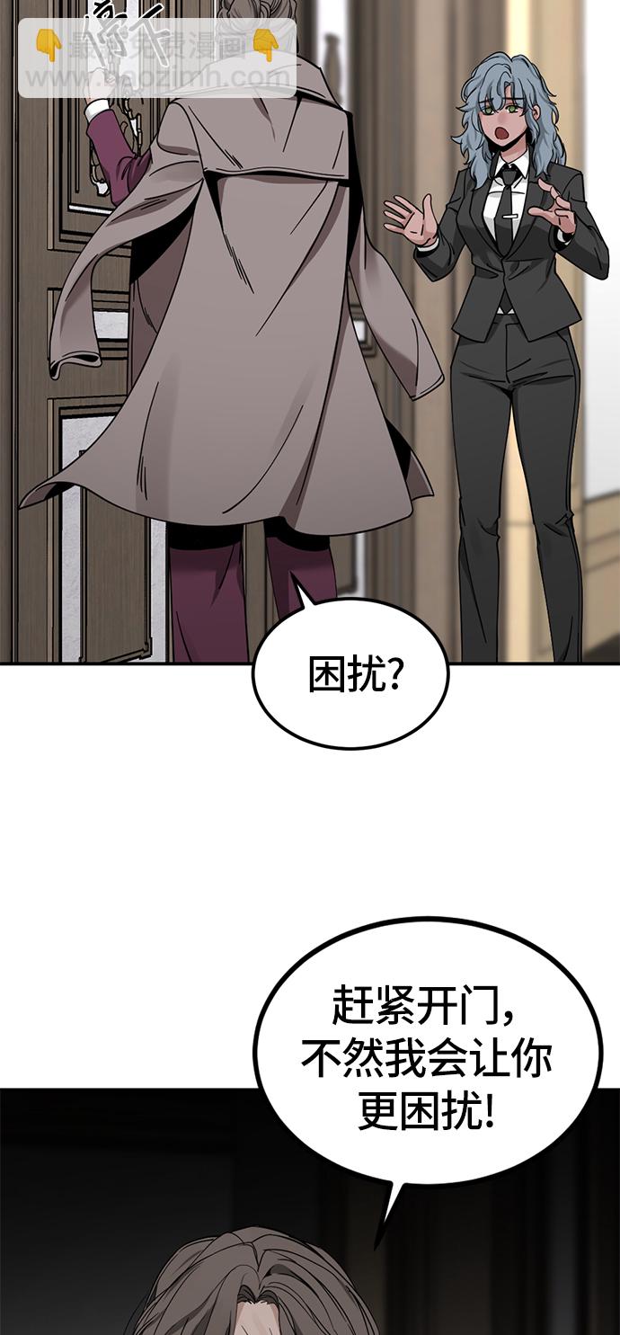 第34话6