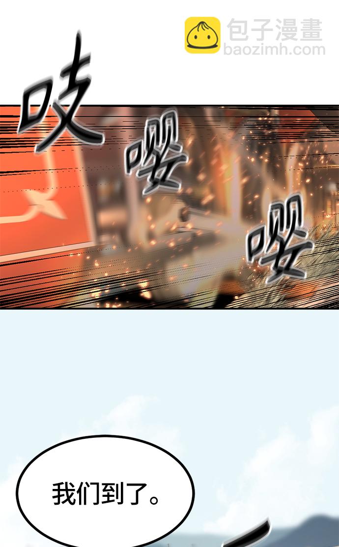 第34话60