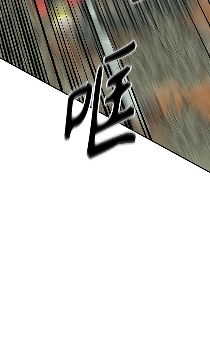 第34话62