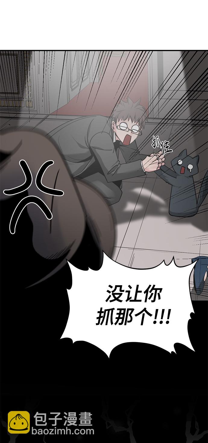第34话67
