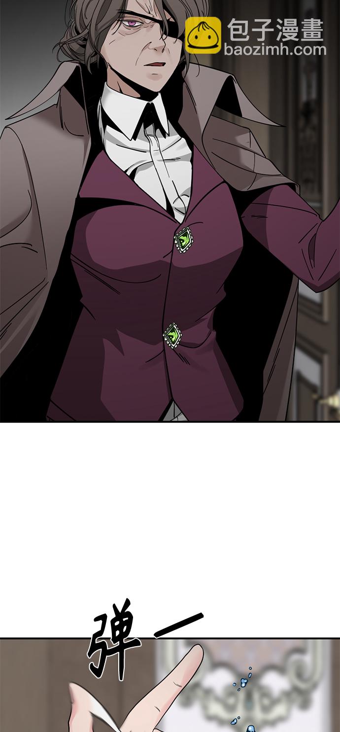 第34话7
