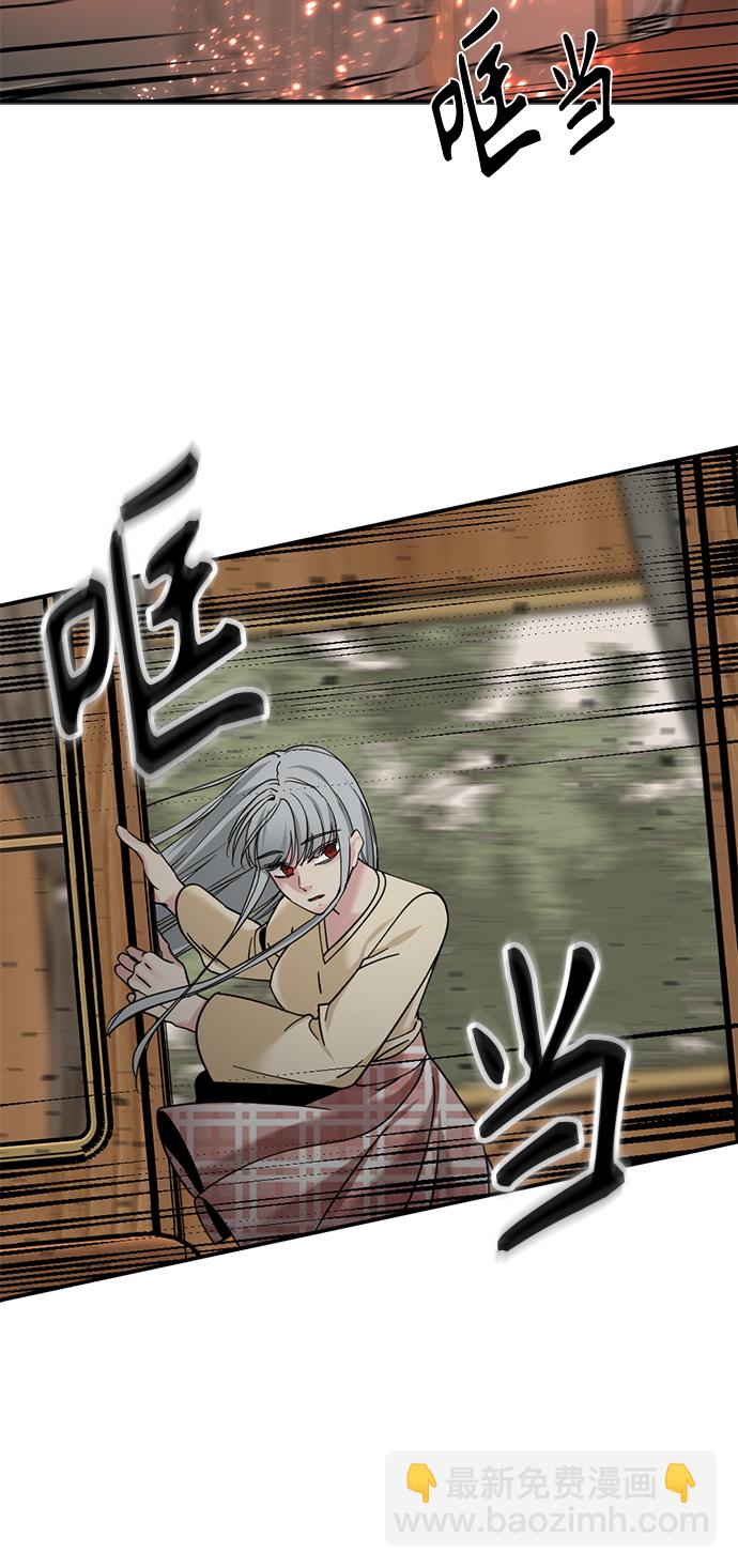 第34话76