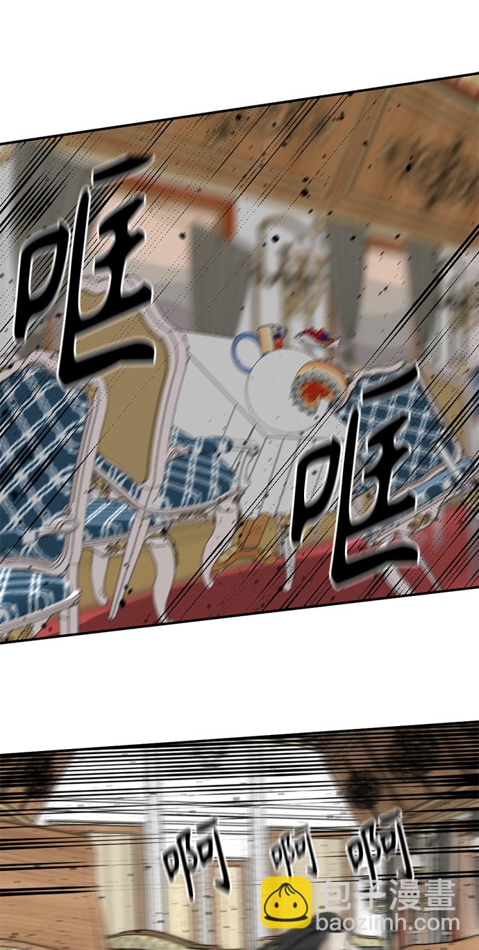 第34话77