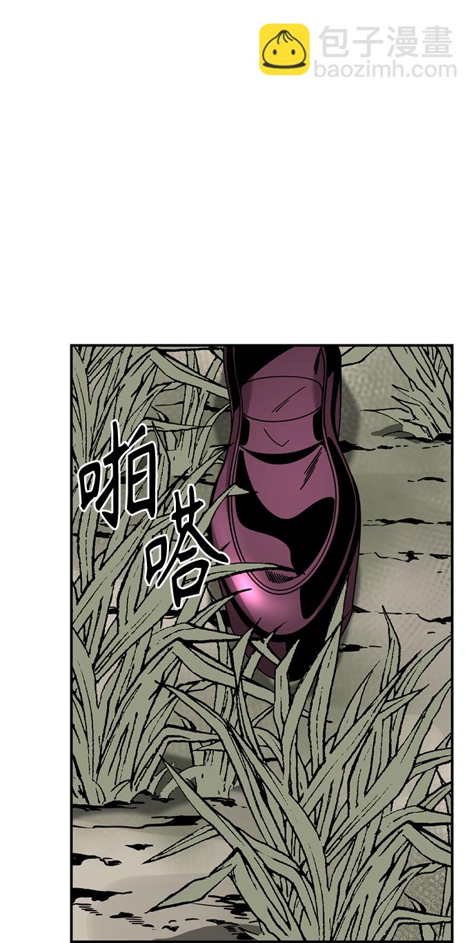 第34话79